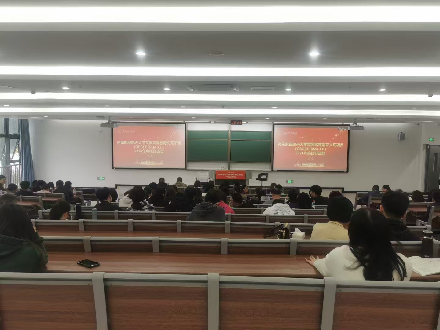 陇南计算机软件开发