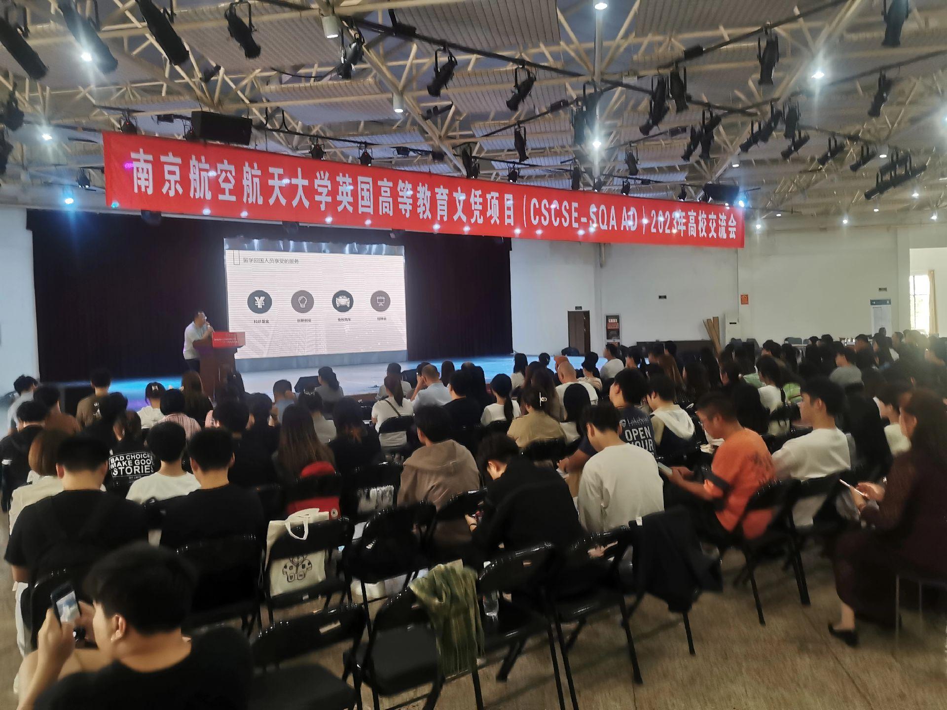 陇南商务会计